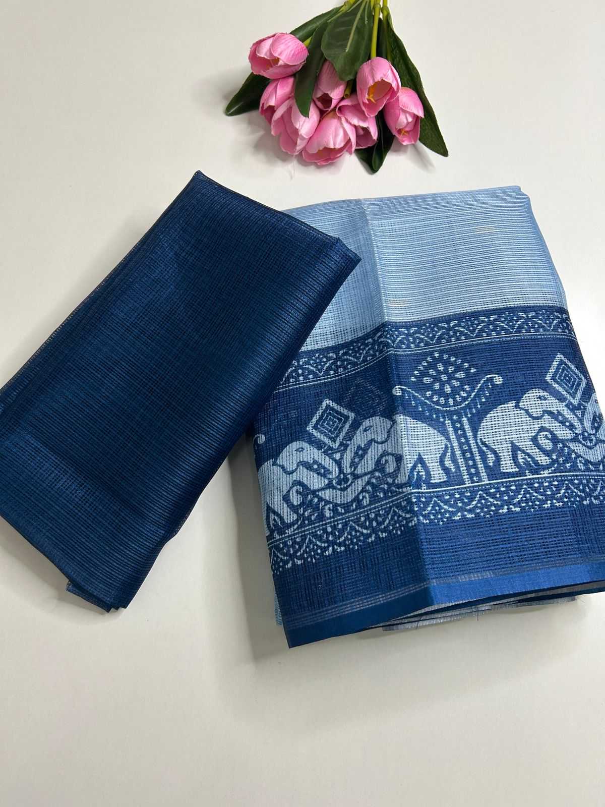Soft Kota Fancy Saree