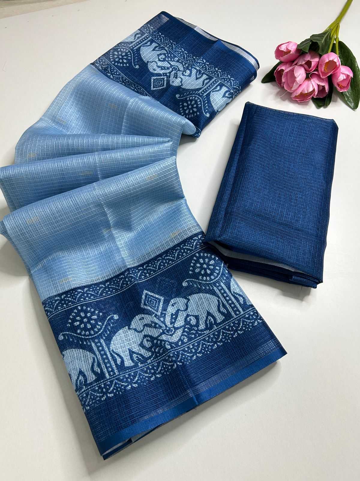 Soft Kota Fancy Saree