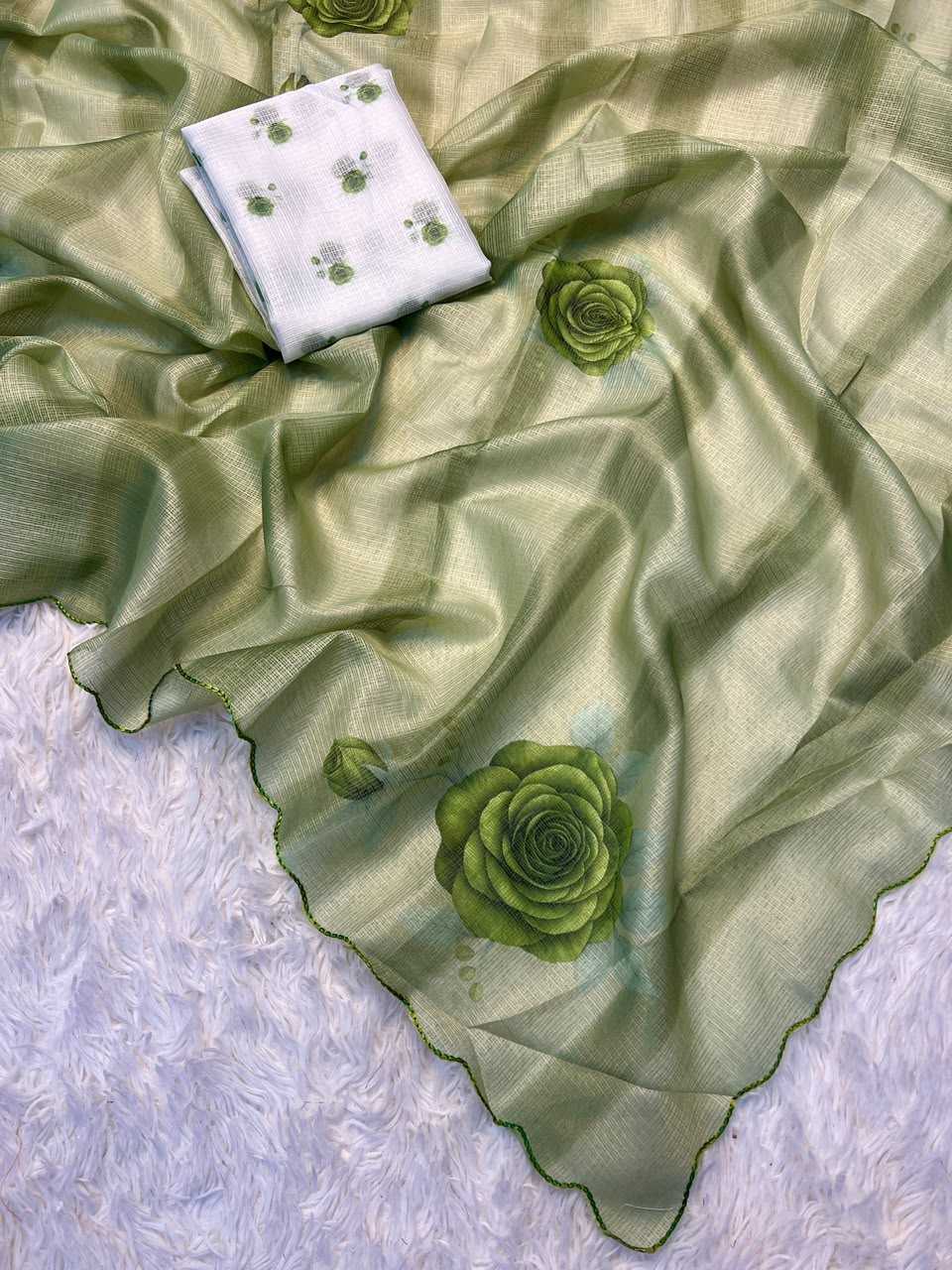 Kota Silk Printed Saree
