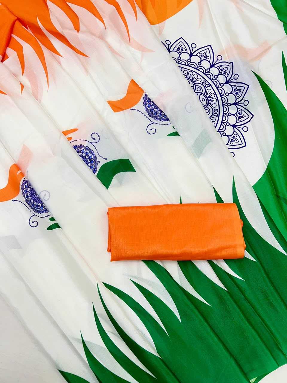 Chinon Silk Soft Saree