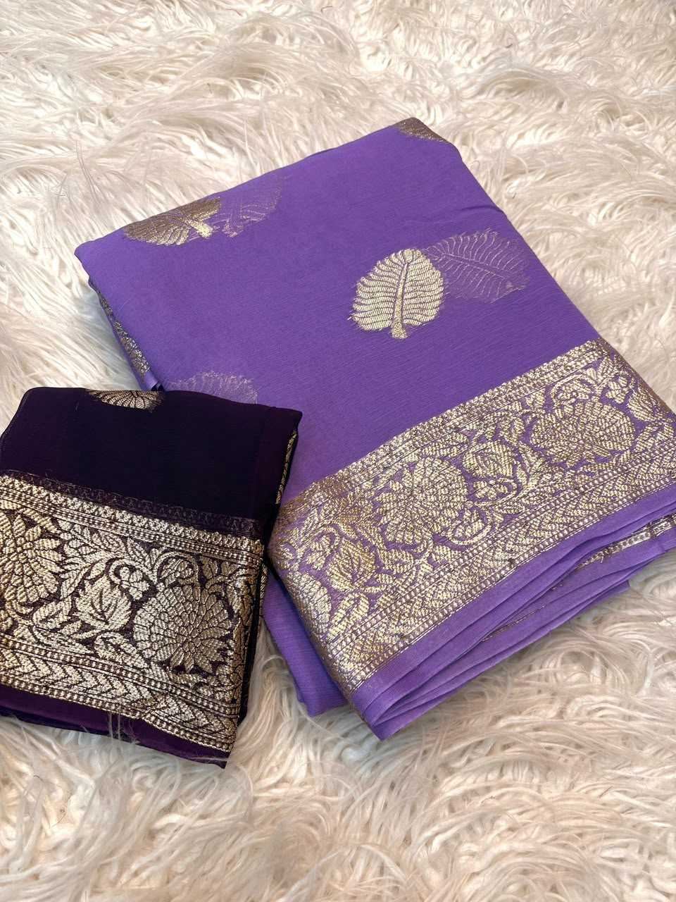 Designer Saree