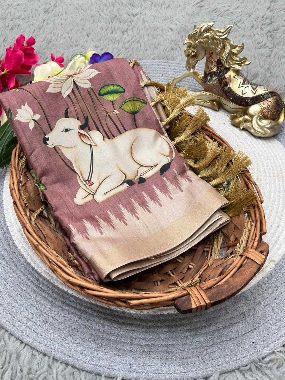 Janvi Soft Silk Saree