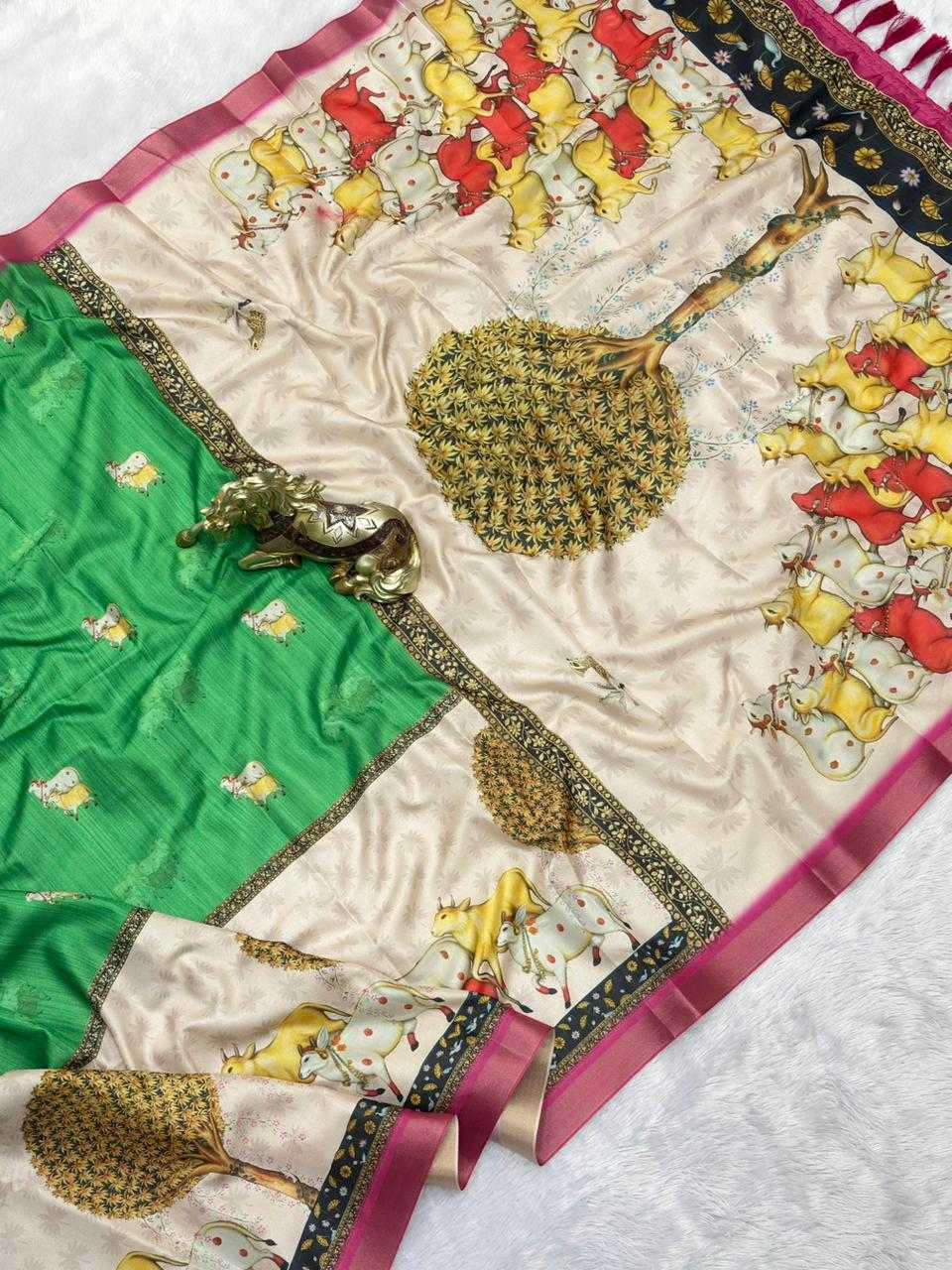 Janvi Soft Silk Saree