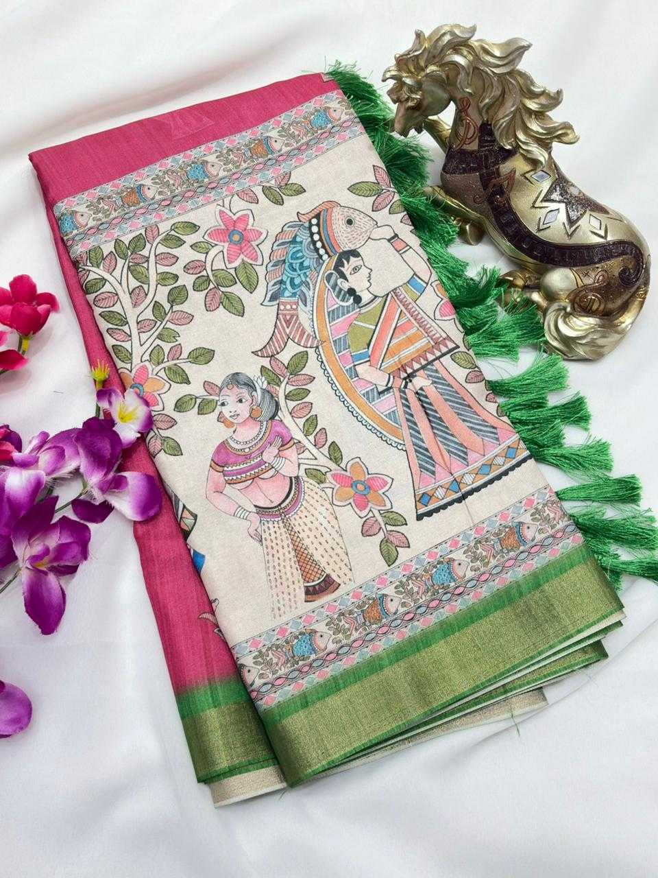 Janvi Soft Silk Saree