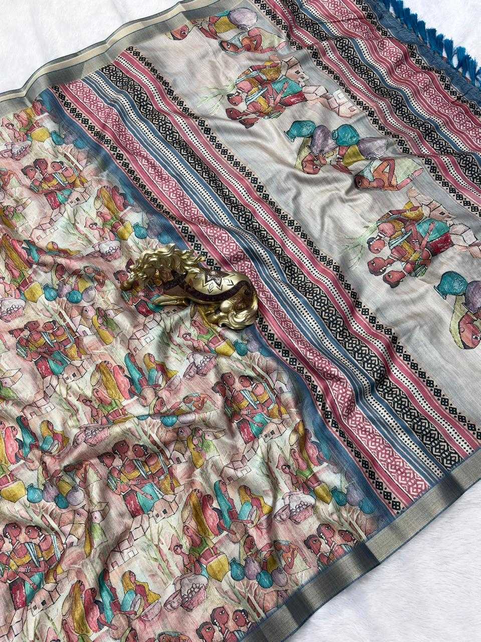 Priya Pure Silk Soft Saree