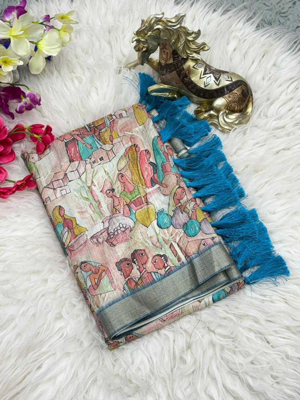 Priya Pure Silk Soft Saree