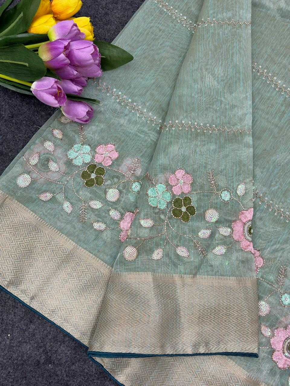 Organza Designer Saree