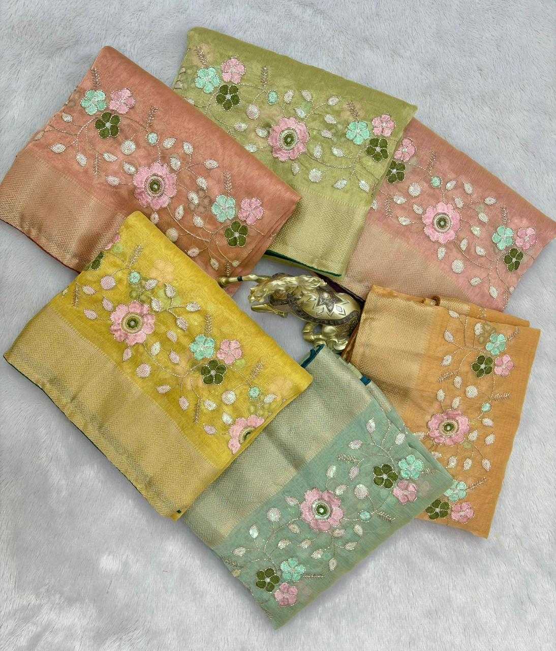 Organza Designer Saree