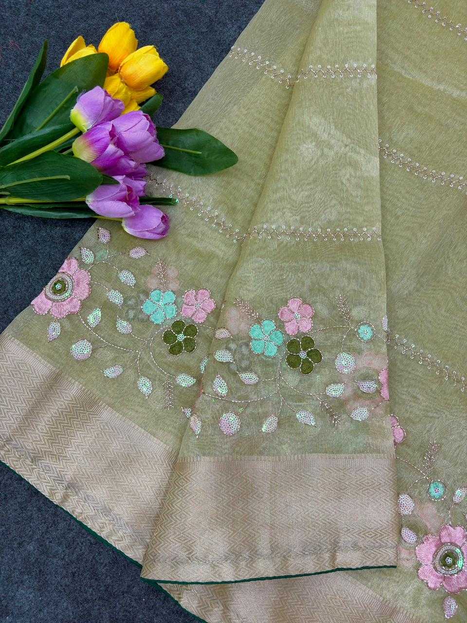 Organza Designer Saree