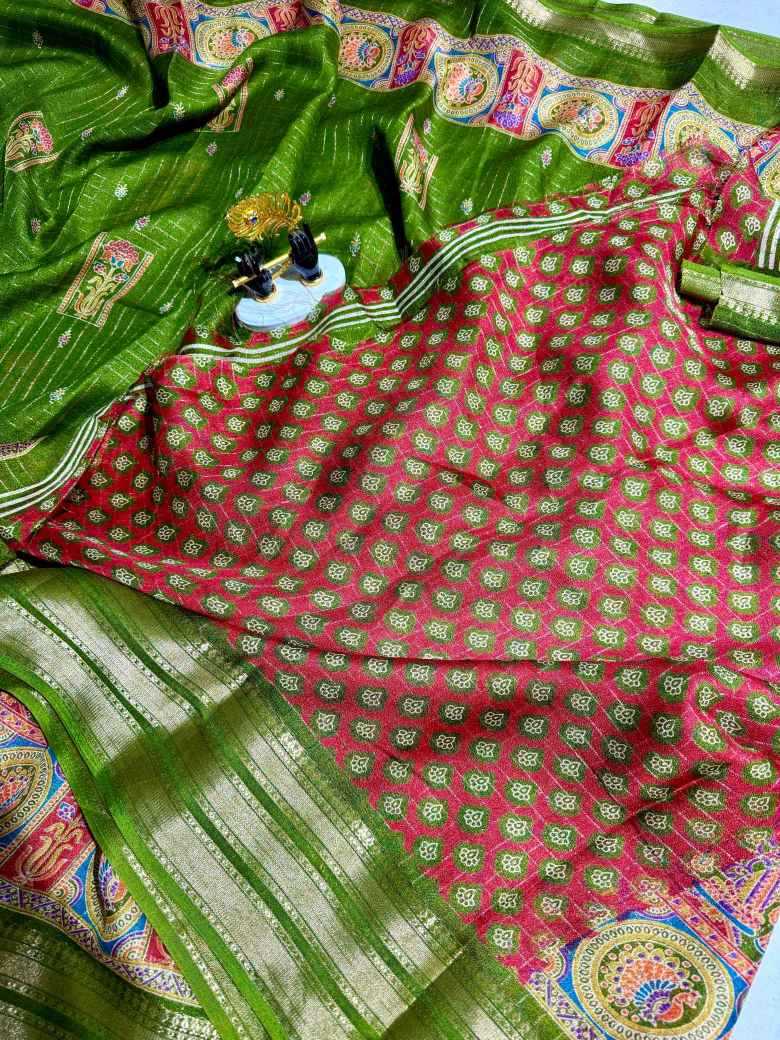 Georgette Designer Saree