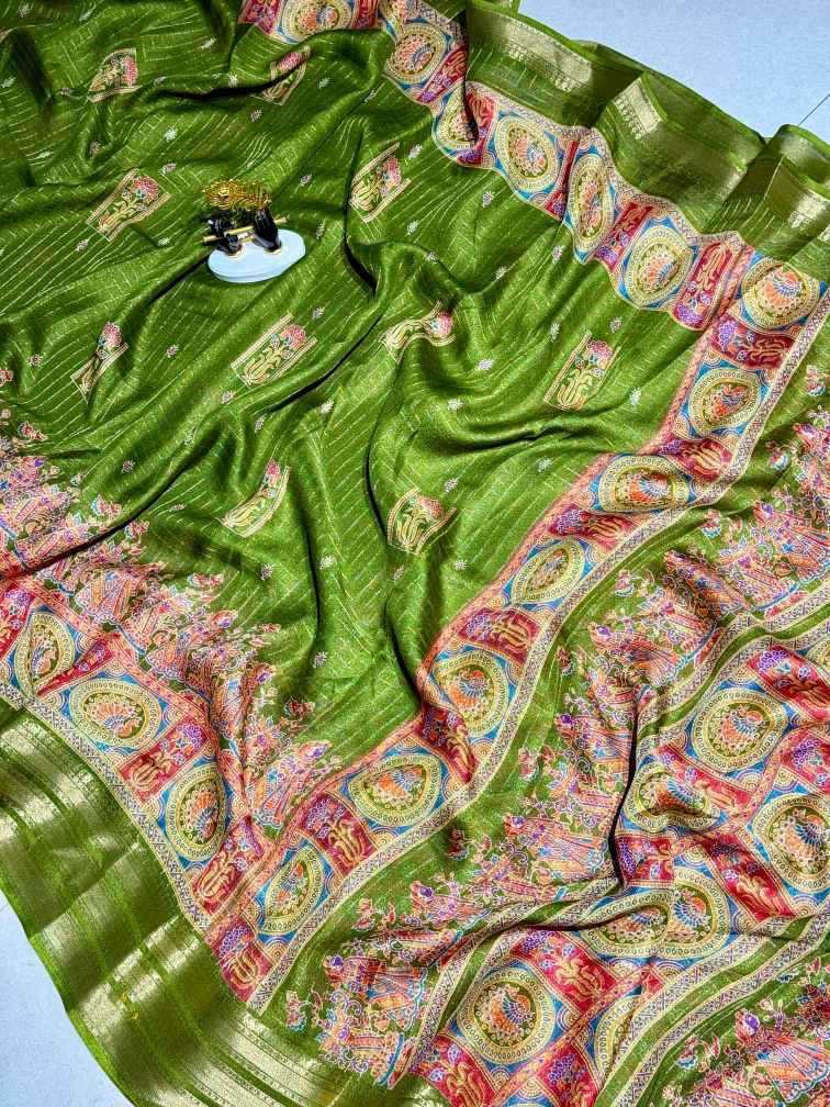 Georgette Designer Saree