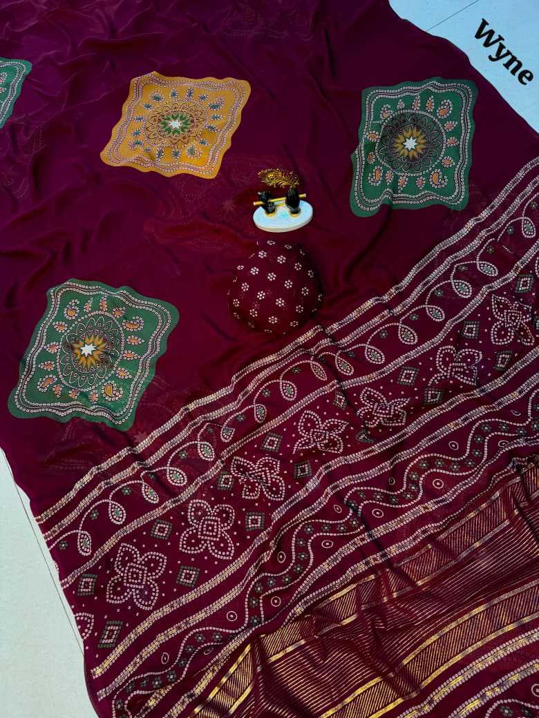 Designer Saree