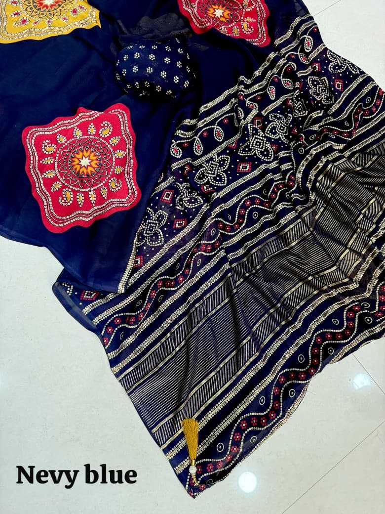 Designer Saree