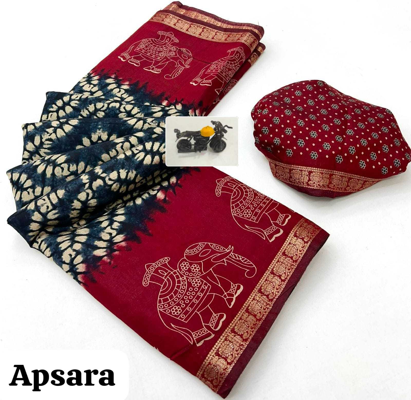 Silk Traditional Saree