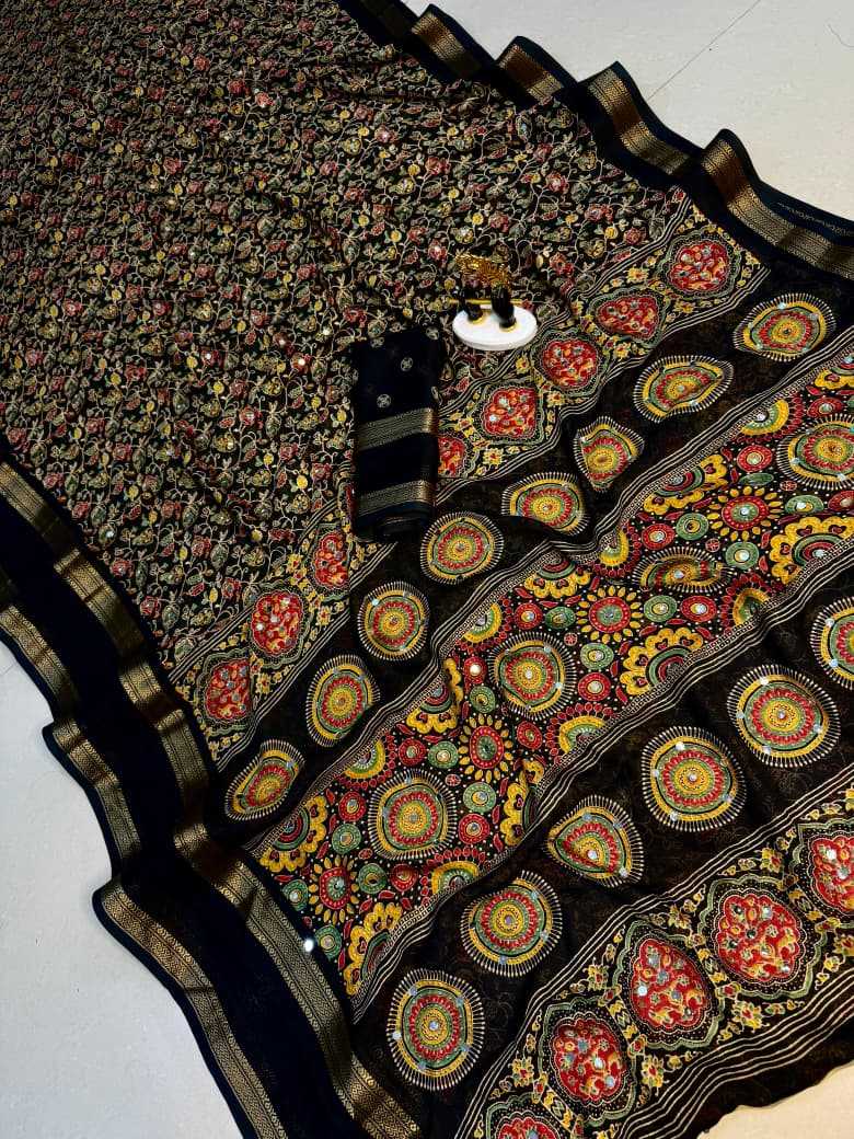 Georgette Saree