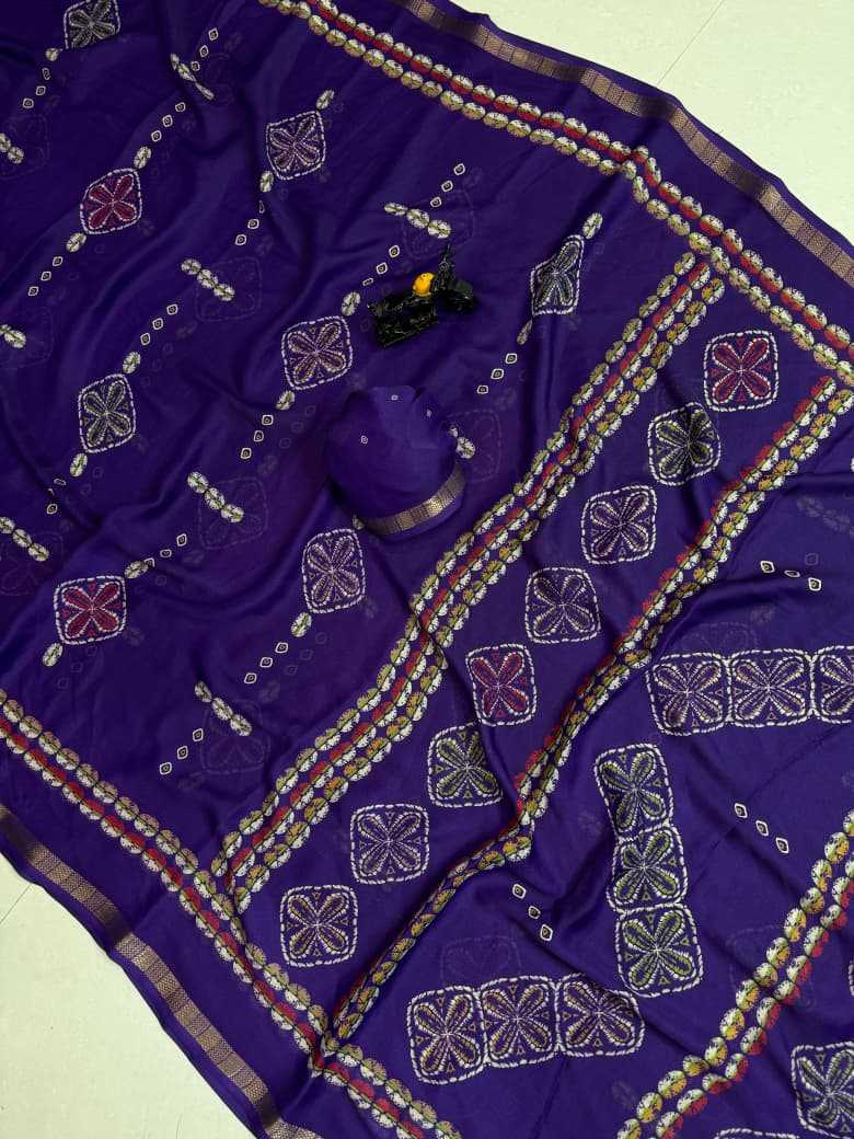 Georgette Designer Saree
