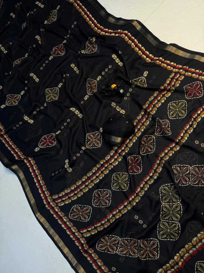 Georgette Designer Saree