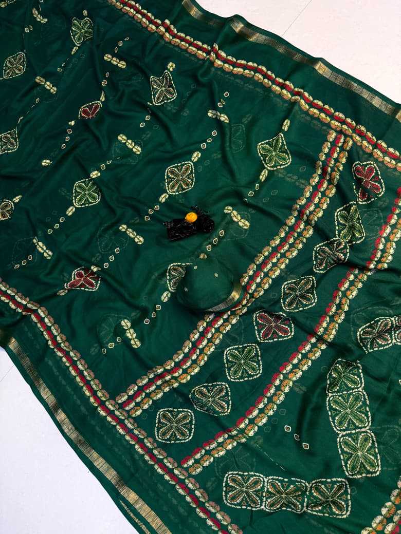 Georgette Party Wear Saree