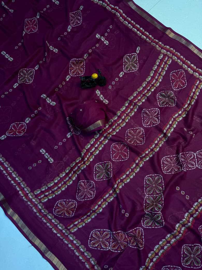 Georgette Party Wear Saree