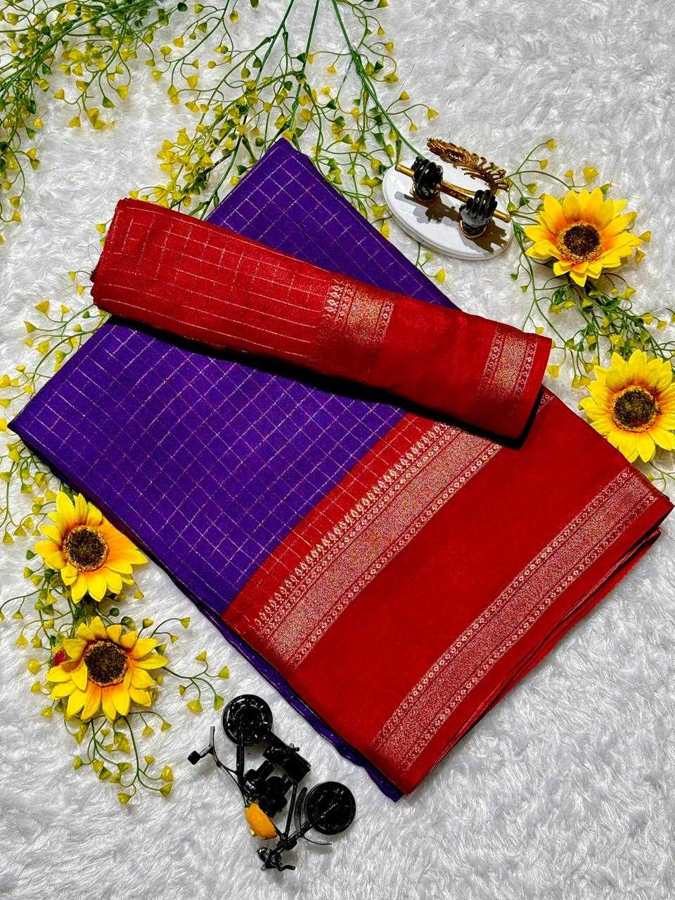 Mysore Silk Saree