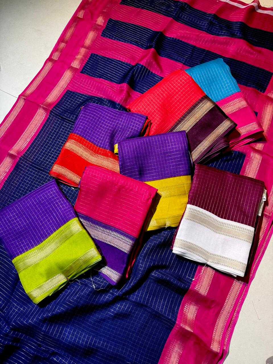 Mysore Silk Saree