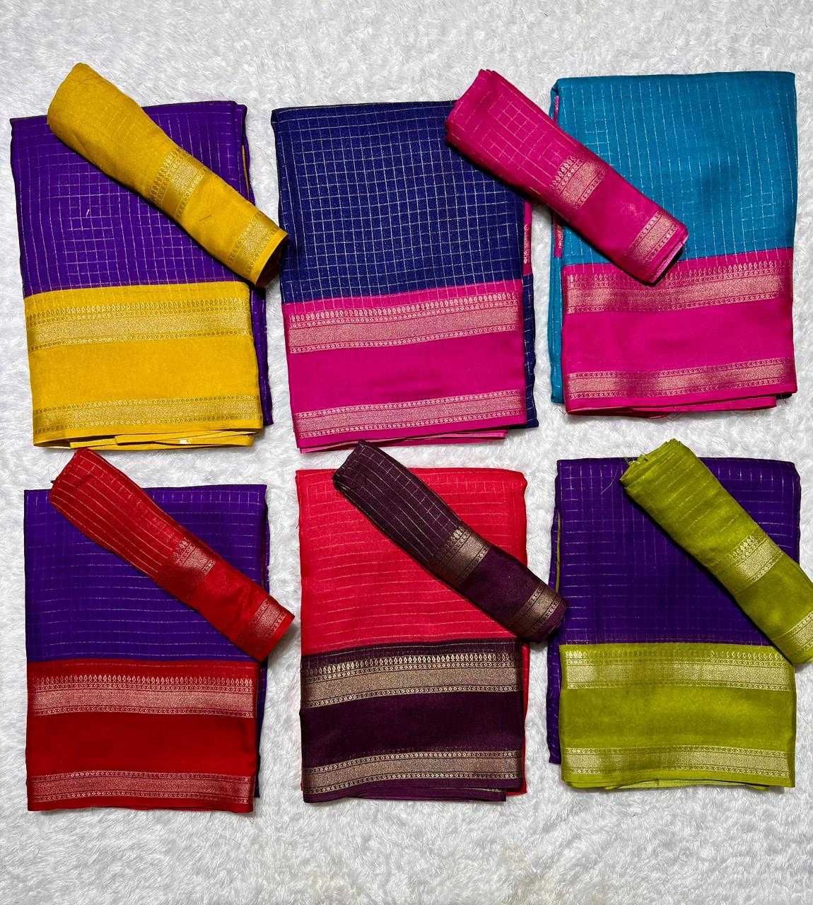 Mysore Silk Saree