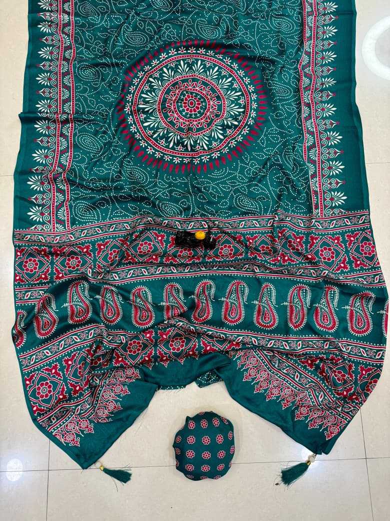 Georgette Designer Saree