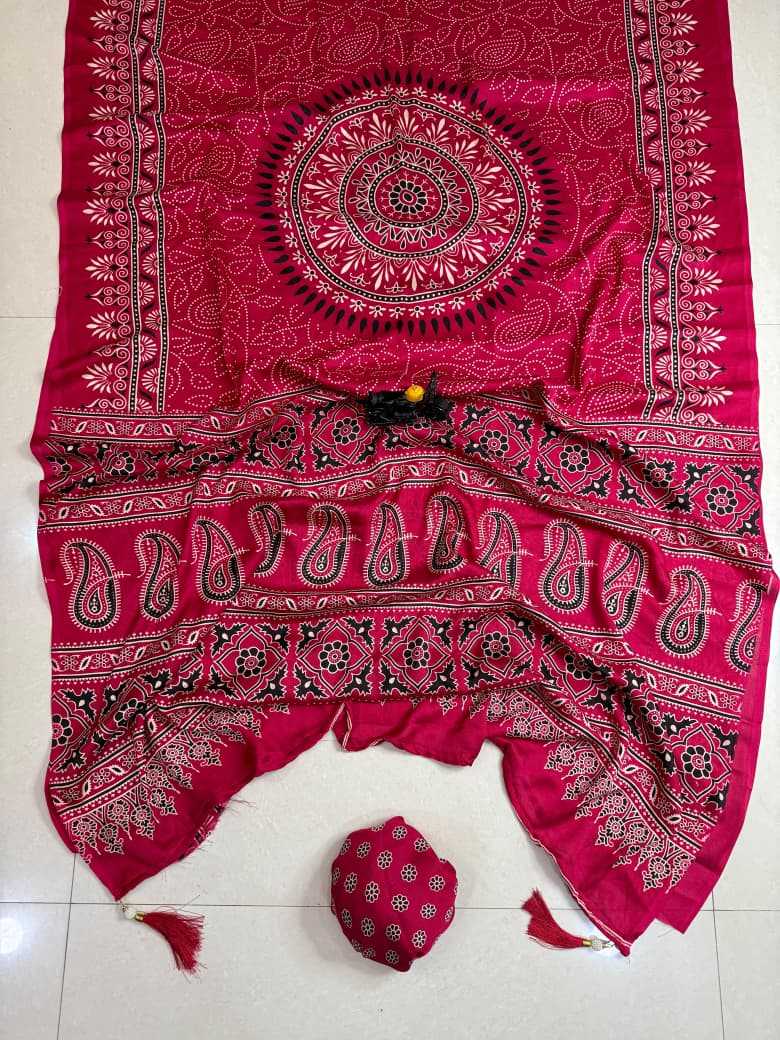 Georgette Designer Saree
