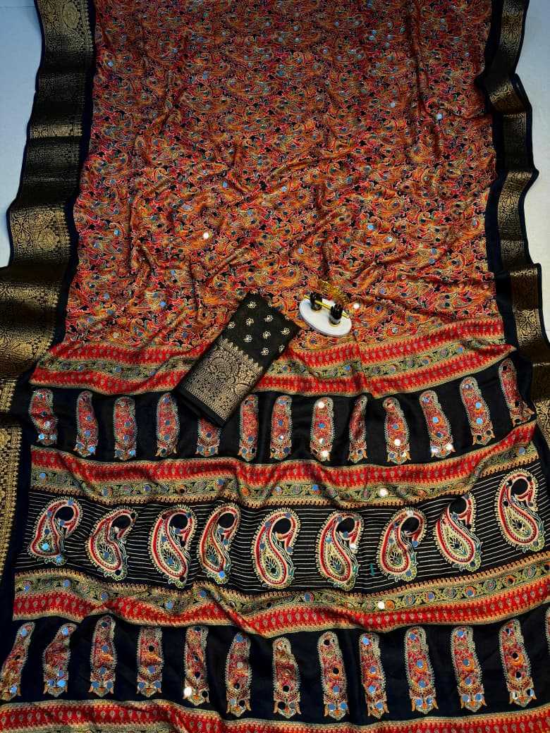 Georgette Saree