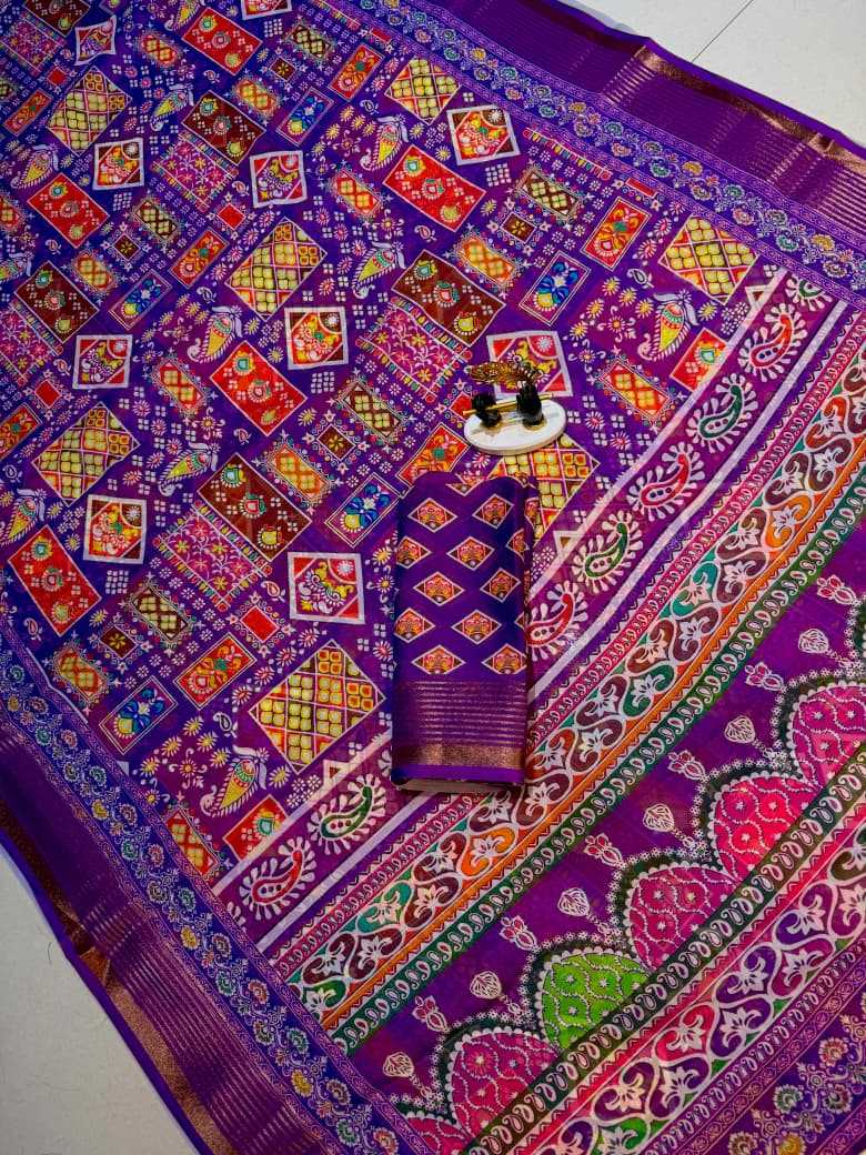 Party Wear Saree