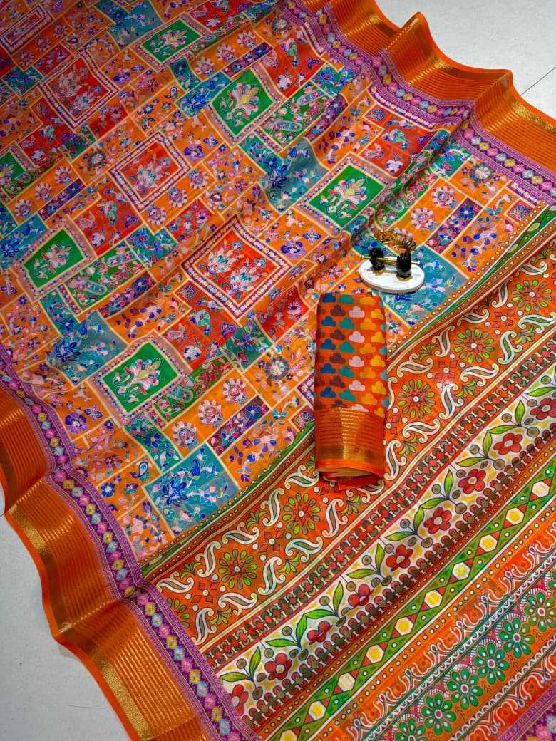 Party Wear Saree