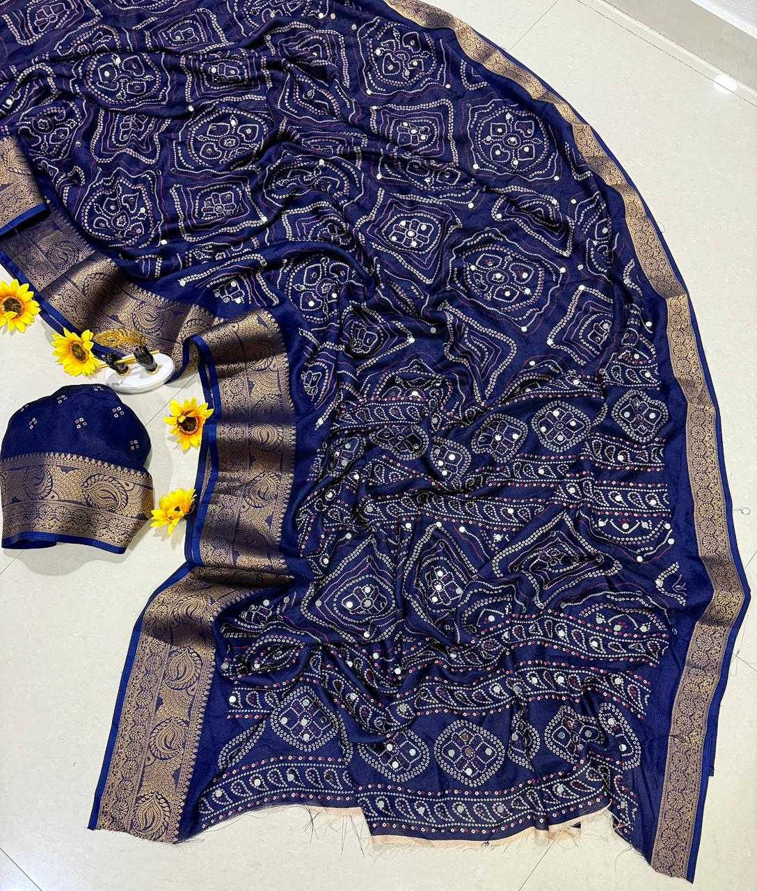 Georgette Saree