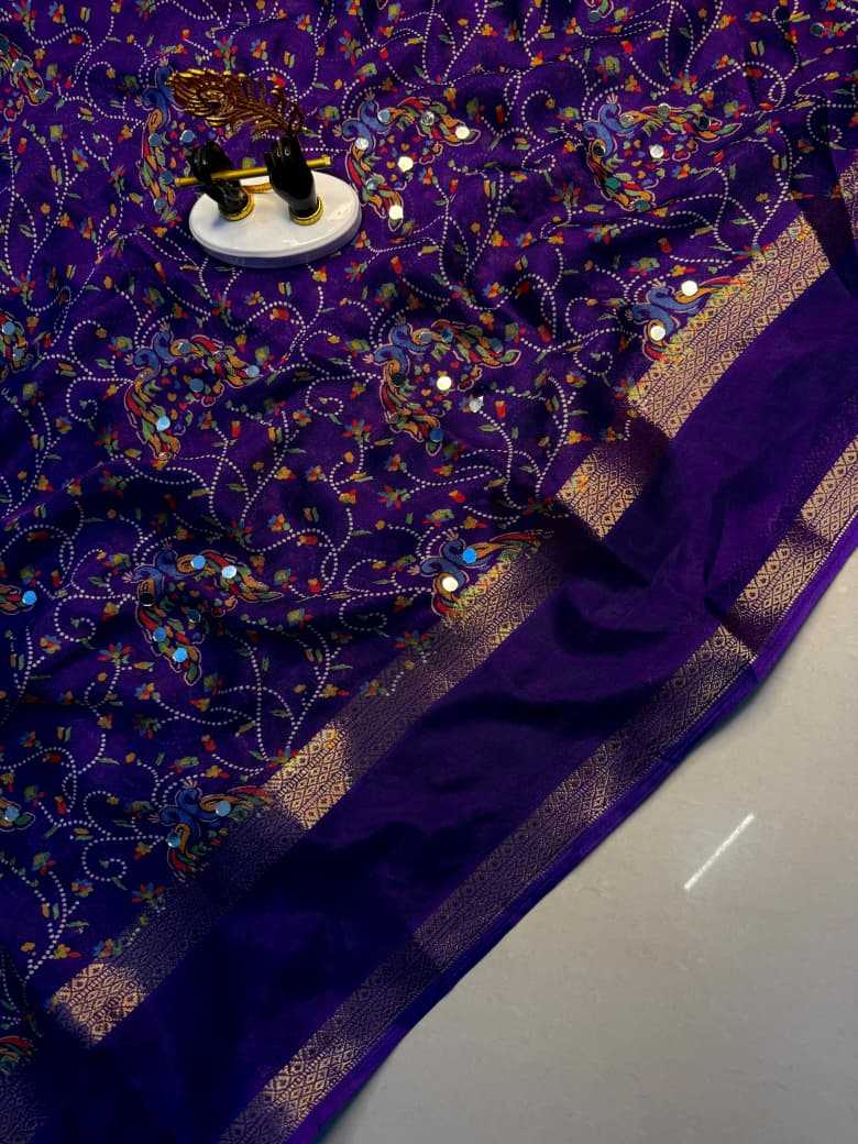 Designer Saree