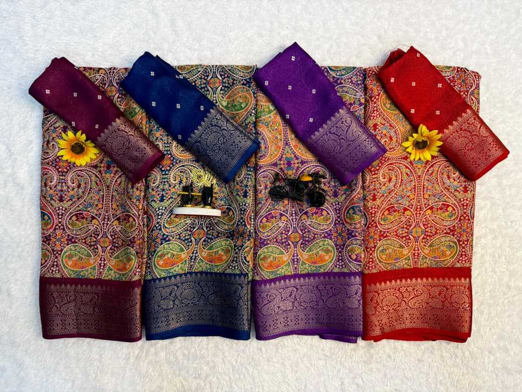 Georgette Fancy Saree