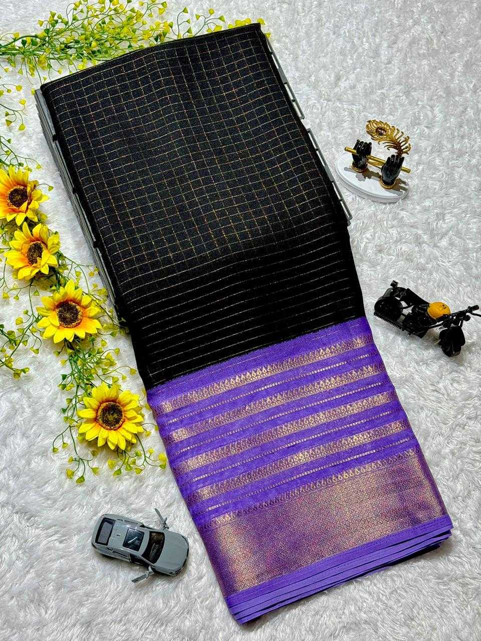 Mysore Silk Saree