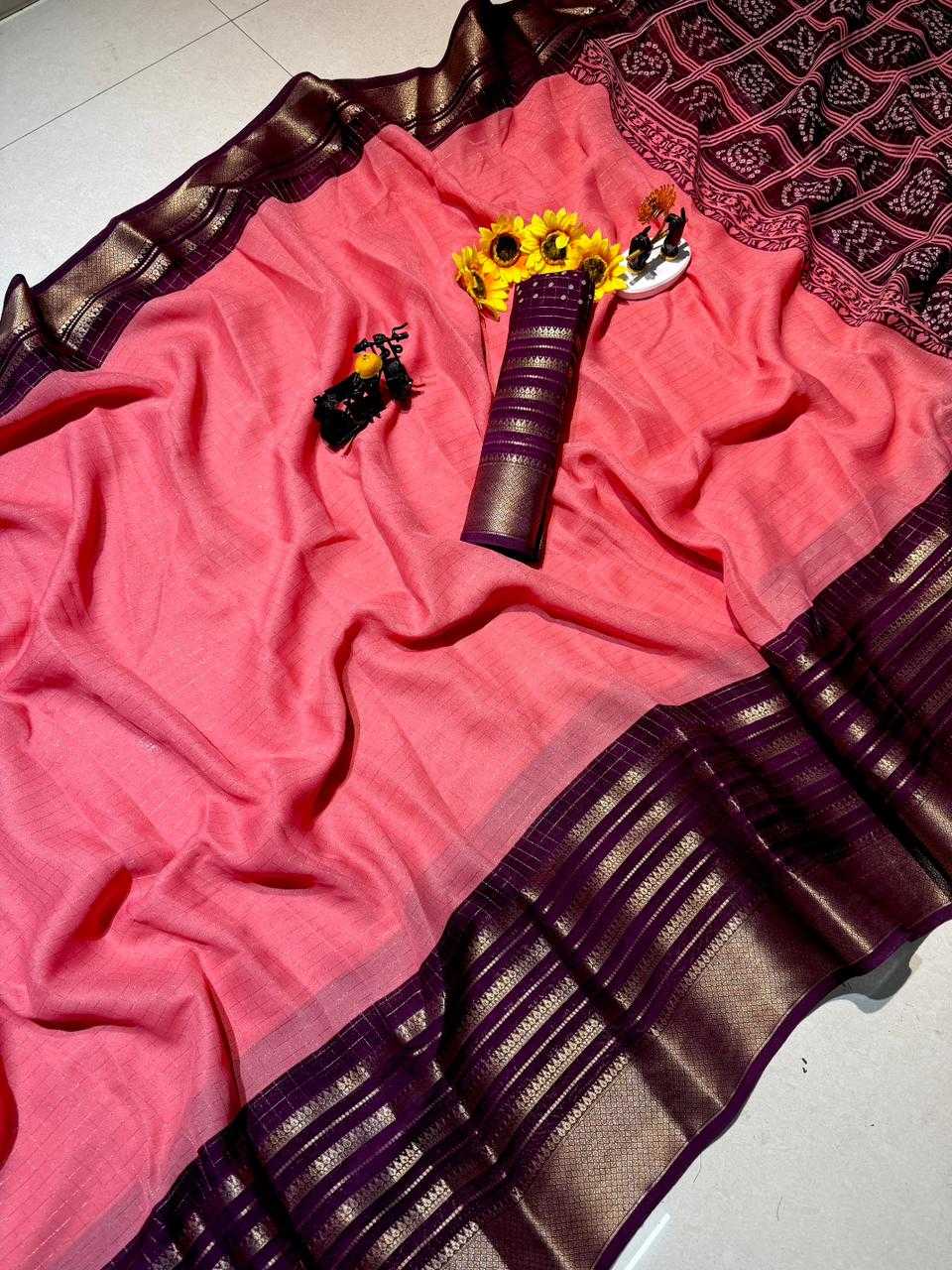 Mysore Silk Saree