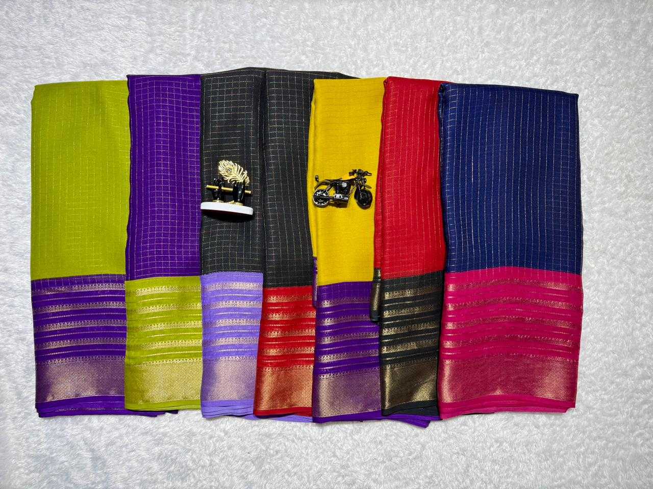 Mysore Silk Saree