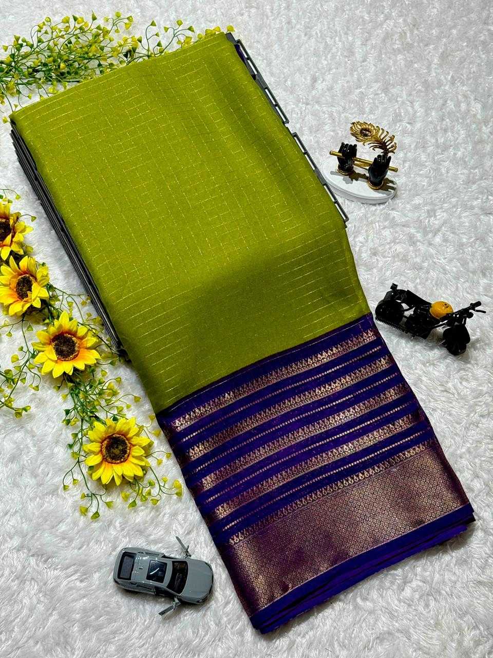 Mysore Silk Saree