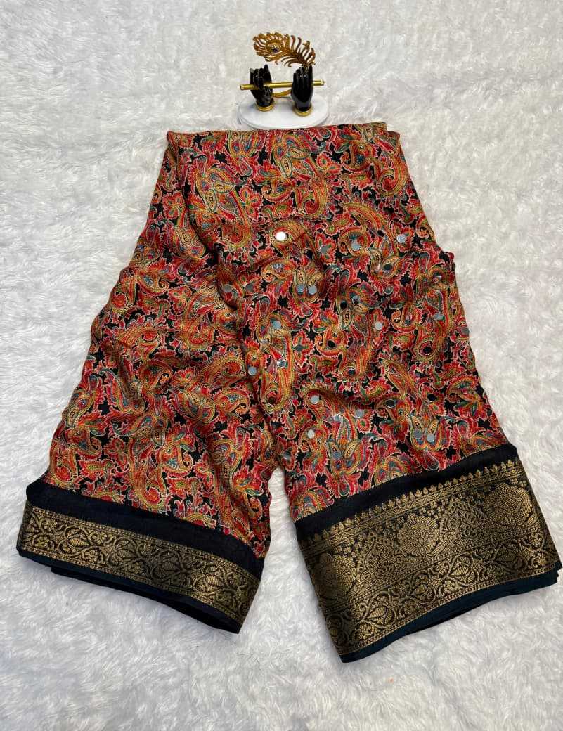 Georgette Saree