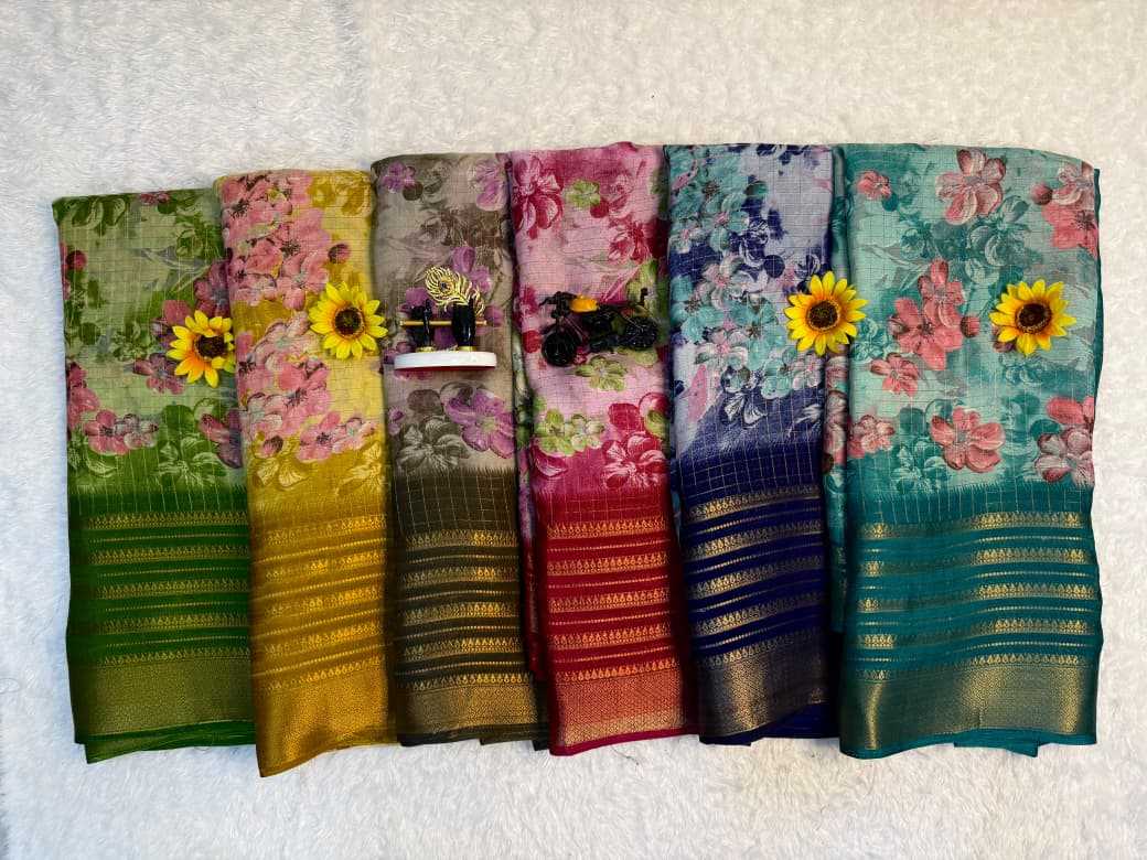 Mysore Silk Saree