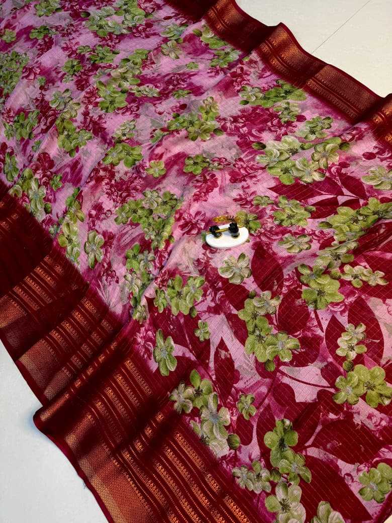 Mysore Silk Saree