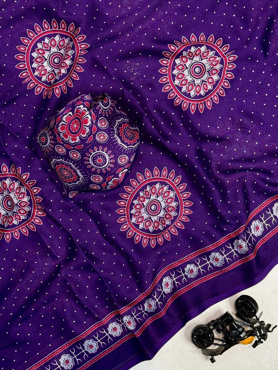 Rangoli Premium Georgette Designer Saree