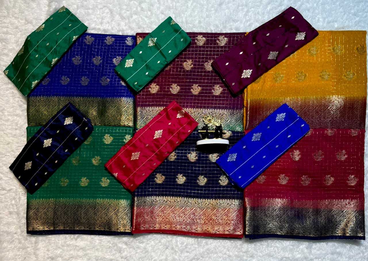 Traditional Silk Saree