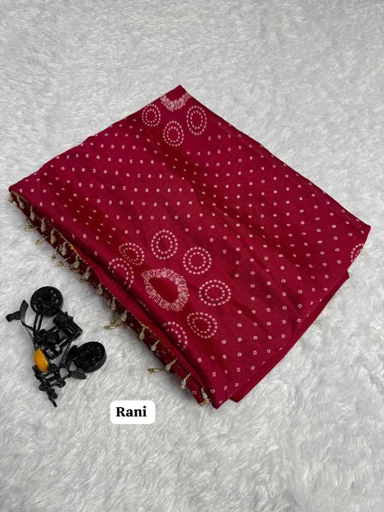 Georgette Party Wear Saree