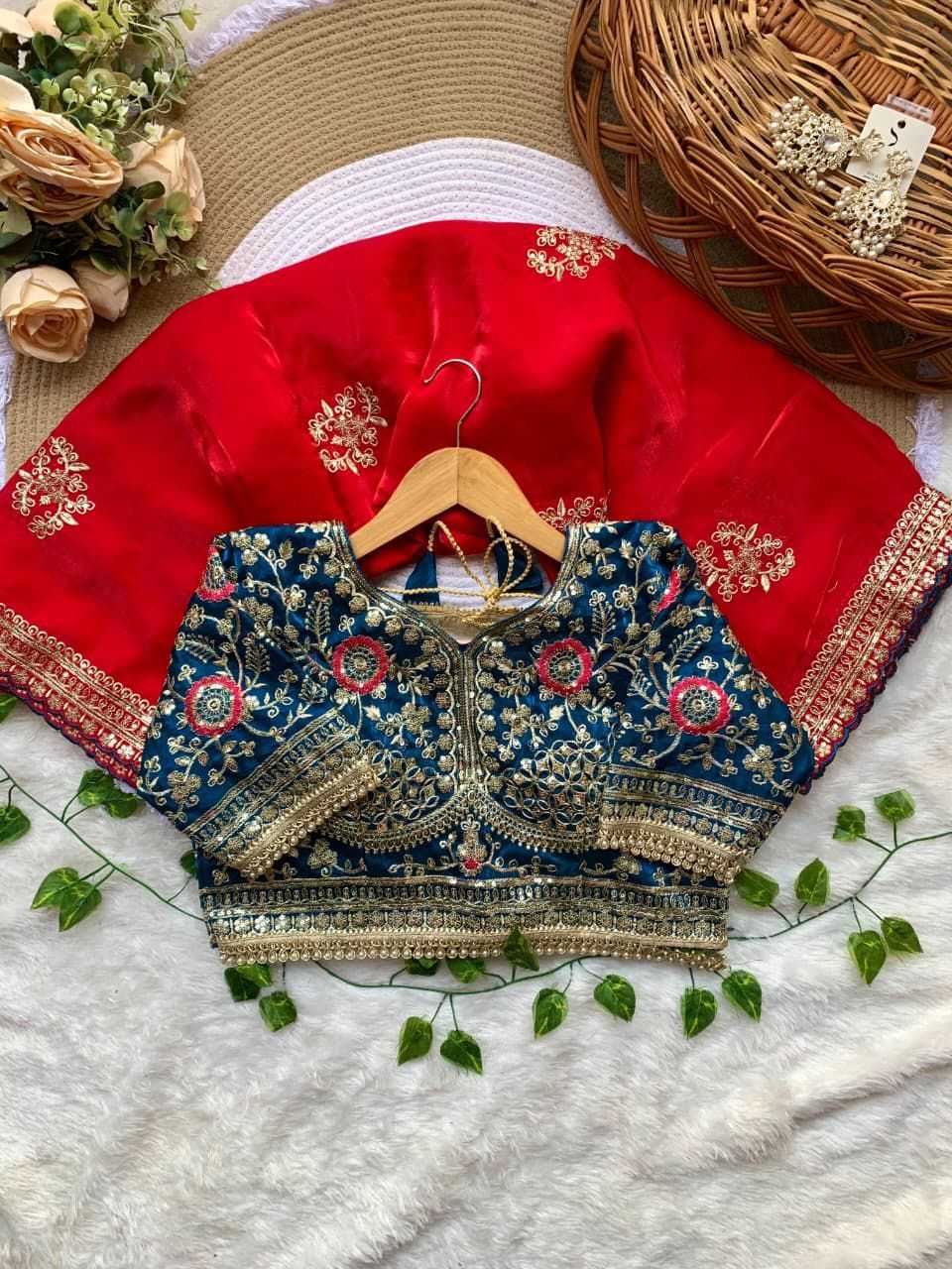 Net Fancy Saree