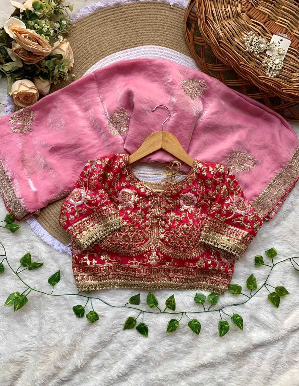 Net Fancy Saree