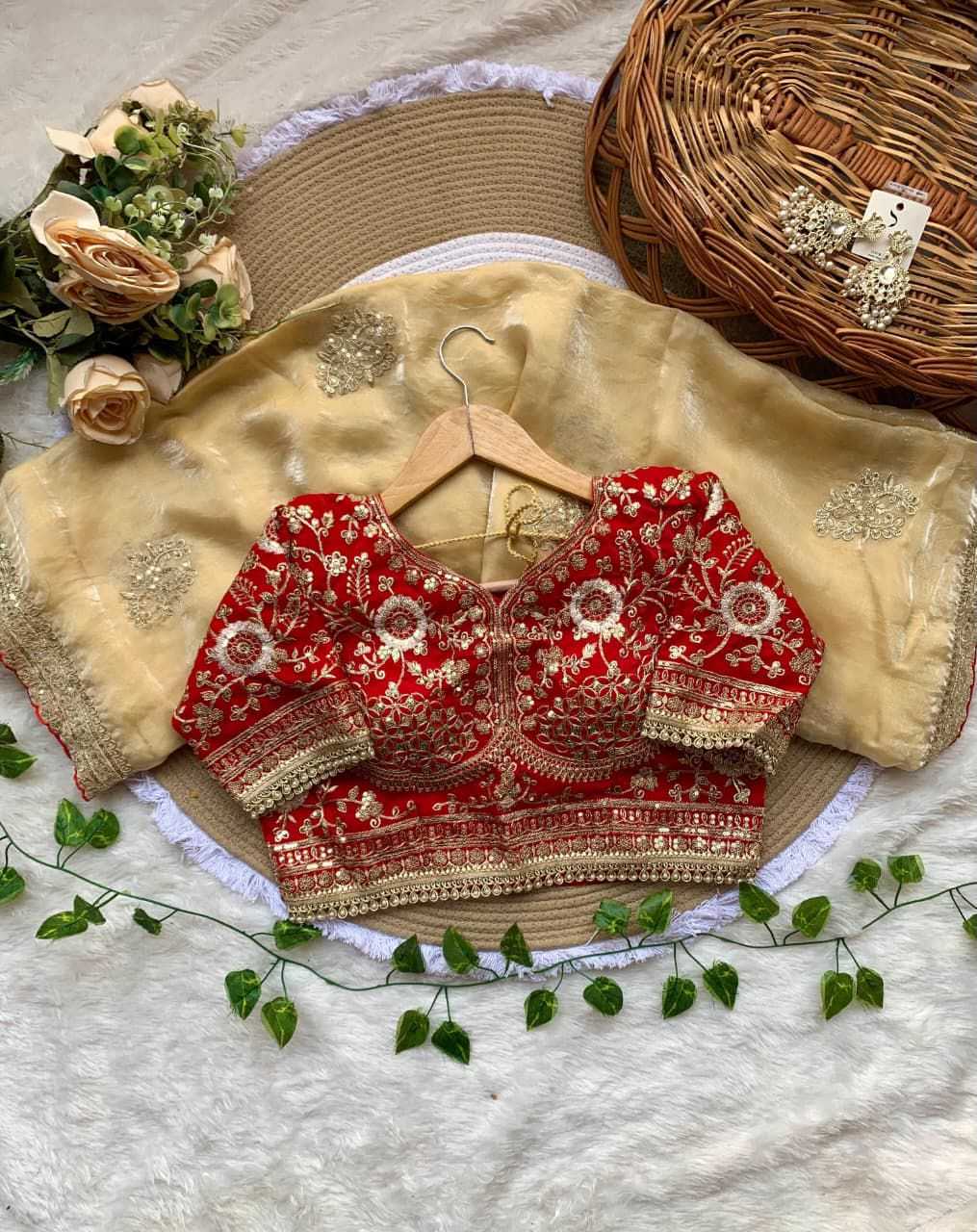 Net Fancy Saree