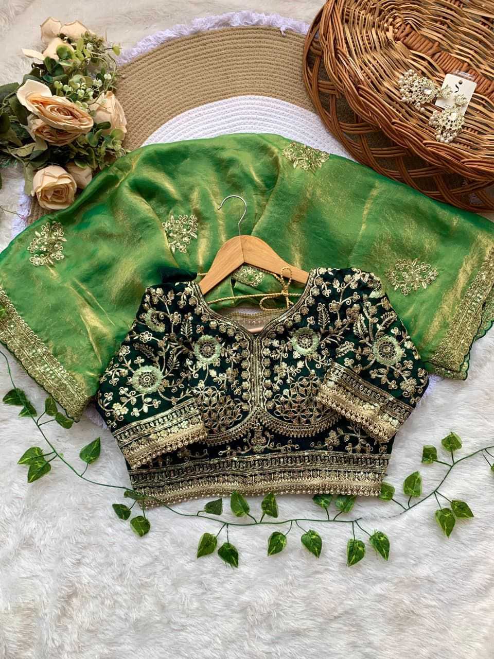 Net Fancy Saree