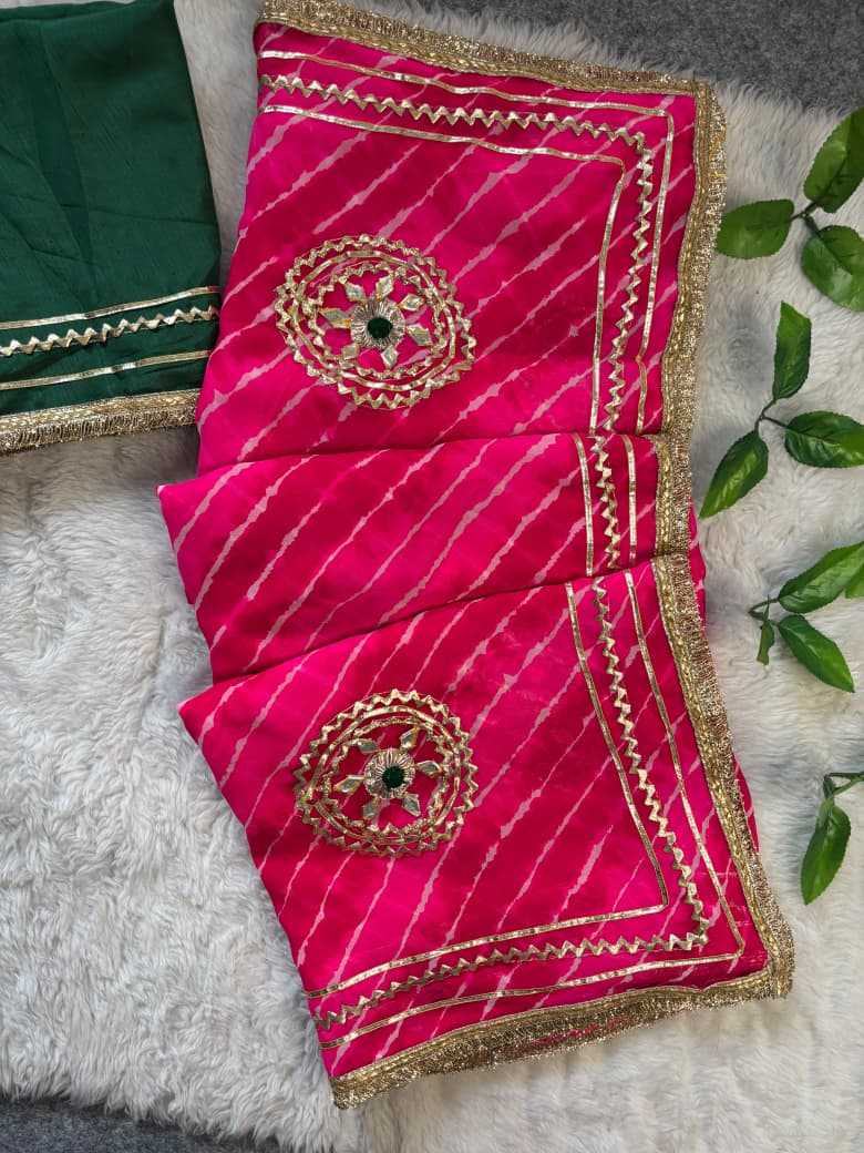 Georgette Fancy Saree