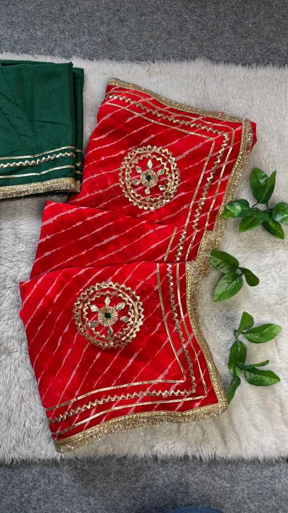Georgette Fancy Saree